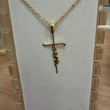 Faith Necklace