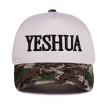 ..1014 Yeshua Feelings Two Tone Canvas Cotton Cap SI-28858: LEOPARD-189795 / OS