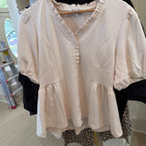 Short Sleeve Ruffle Blouse