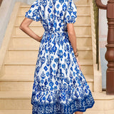 White Floral Puff Short Sleeve V Neck High Waist Maxi Dress: White S